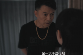 丰南商账追讨清欠服务